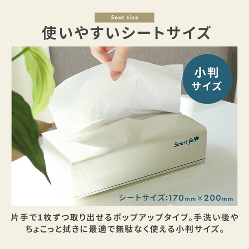 �Đ����y�[�p�[�^�I�� ���� 200���~5P_5