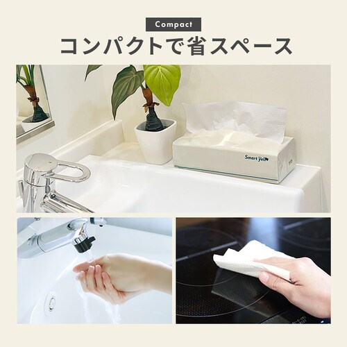 �Đ����y�[�p�[�^�I�� ���� 200���~5P_7