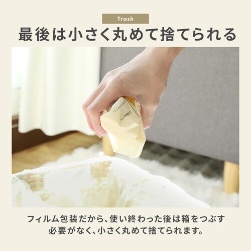 �Đ����y�[�p�[�^�I�� ���� 200���~5P_8