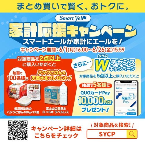 �y�[�p�[�^�I�� �Đ��� ����_2