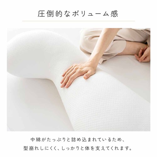 fuwawa �������i��100���J�o�[�t���j�@32�~100cm 572211 �z���C�g_6