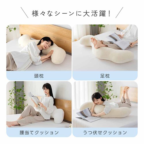 fuwawa �������i��100���J�o�[�t���j�@32�~100cm 572211 �z���C�g_8