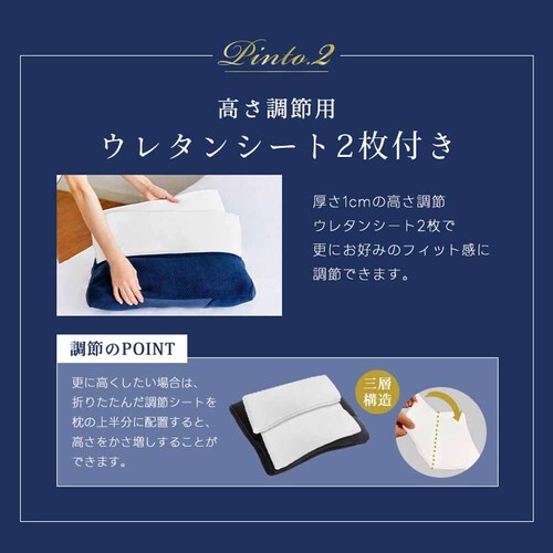 fuwawa �X�g���[�g�l�b�N���@50�~35�~6~8cm 572213 �z���C�g_15