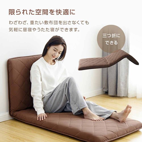 fuwawa �ܑw����Q�}�b�g�@68�~180cm 572216 �l�C�r�[_3