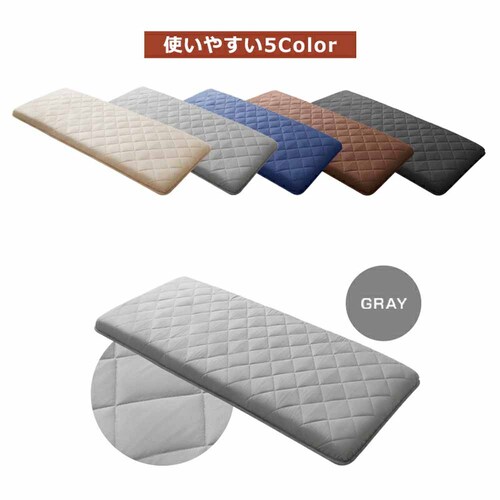 fuwawa �ܑw����Q�}�b�g�@68�~180cm 572216 �l�C�r�[_6