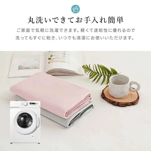 fuwawa のびのびボックスシーツS-SD 572217 アイボリー_6