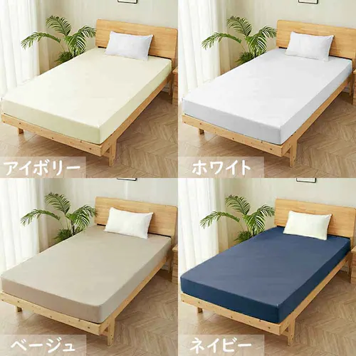 fuwawa のびのびボックスシーツS-SD 572217 アイボリー_8