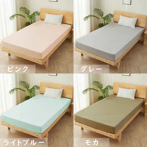 fuwawa のびのびボックスシーツS-SD 572217 アイボリー_9