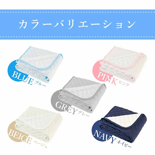 fuwawa �I�[���V�[�Y���g����~�p�b�hSD 572220 �x�[�W��_3