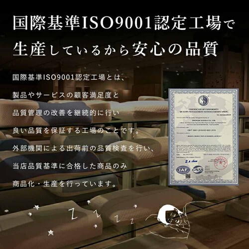 fuwawa �I�[���V�[�Y���g����~�p�b�hSD 572220 �x�[�W��_5