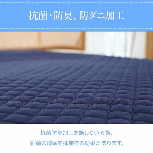 fuwawa �I�[���V�[�Y���g����~�p�b�hSD 572220 �x�[�W��_8