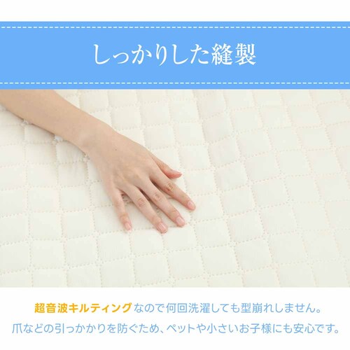 fuwawa �I�[���V�[�Y���g����~�p�b�hSD 572220 �x�[�W��_9