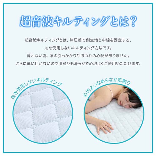 fuwawa �I�[���V�[�Y���g����~�p�b�hSD 572220 �x�[�W��_10