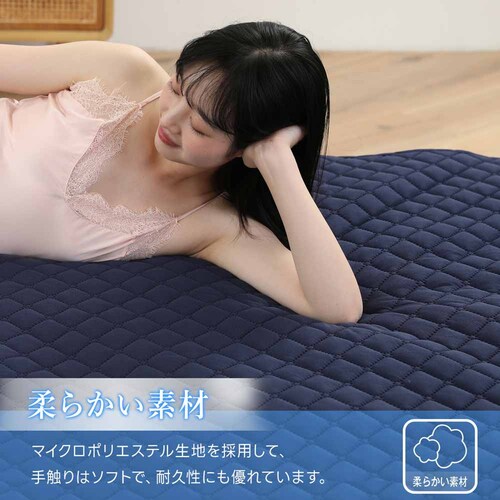 fuwawa �I�[���V�[�Y���g����~�p�b�hSD 572220 �x�[�W��_11