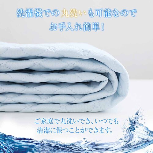 fuwawa �I�[���V�[�Y���g����~�p�b�hSD 572220 �x�[�W��_12