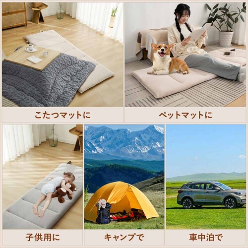 fuwawa 9WAY����Q�}�b�g 572222 �O���[_3