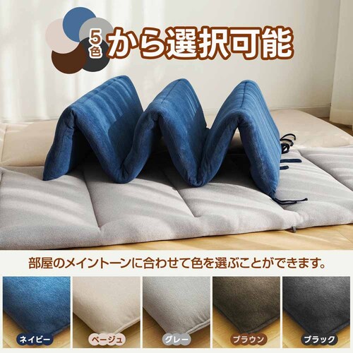 fuwawa 9WAY����Q�}�b�g 572222 �O���[_4