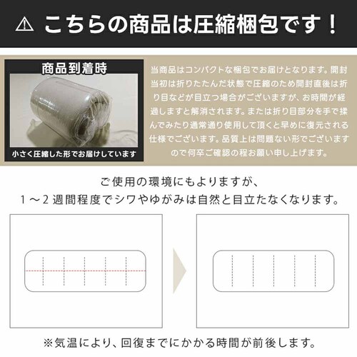 fuwawa 9WAY����Q�}�b�g 572222 �O���[_6