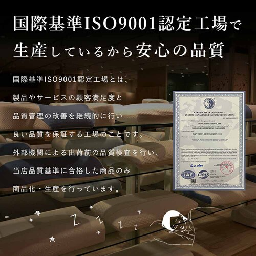 fuwawa 9WAY����Q�}�b�g 572222 �O���[_7