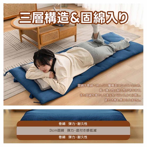 fuwawa 9WAY����Q�}�b�g 572222 �O���[_8