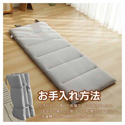 fuwawa 9WAY����Q�}�b�g 572222 �O���[_13