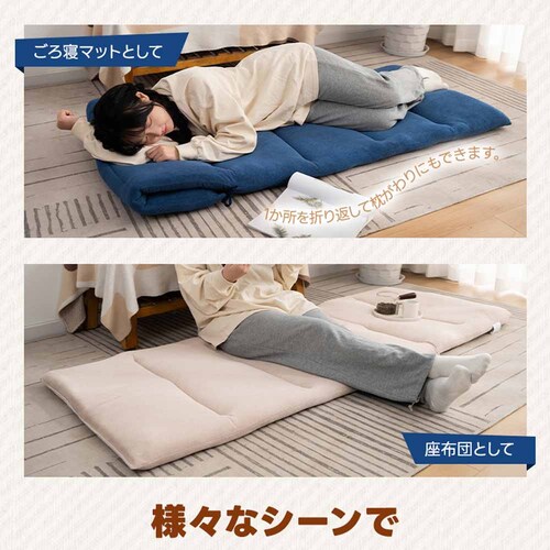 fuwawa 9WAY����Q�}�b�g 572222 �O���[_14