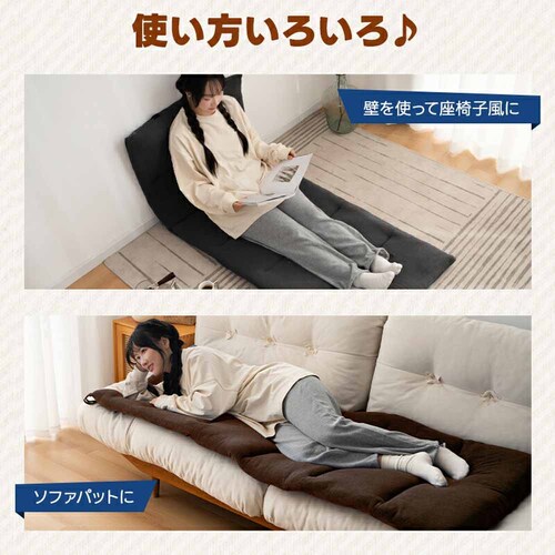 fuwawa 9WAY����Q�}�b�g 572222 �O���[_15