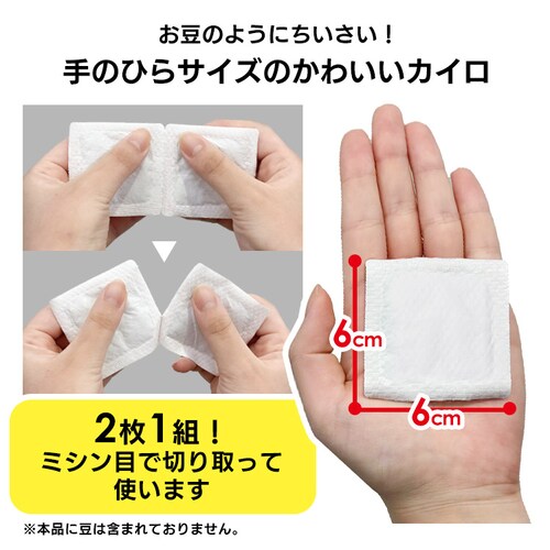 �y�J�C��3��ރZ�b�g�z�\��J�C��10�� �\��Ȃ��J�C��10�� �������Ȃ܂߃J�C��2���g�~14��_4