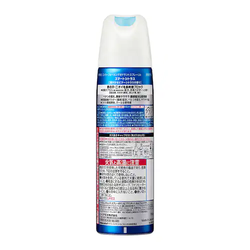 8x4���� �f�I�h�����g�X�v���[ 150g �������y�v���U�Z���N�g�z_4