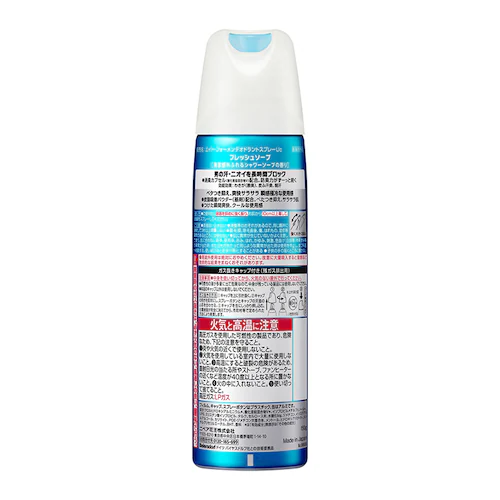 �y6�Z�b�g�z8x4���� �f�I�h�����g�X�v���[ 150g �������y�v���U�Z���N�g�z_3