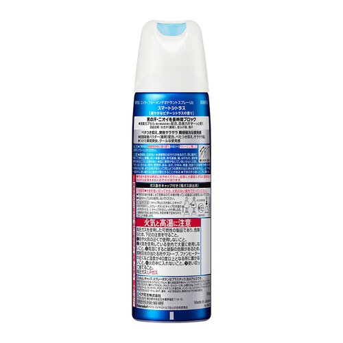 �y6�Z�b�g�z8x4���� �f�I�h�����g�X�v���[ 150g �������y�v���U�Z���N�g�z_4