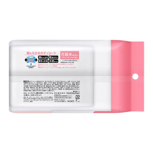 【6個セット】メンズビオレ 顔もふけるボディシート 26枚入 無香性【プラザセレクト】_3