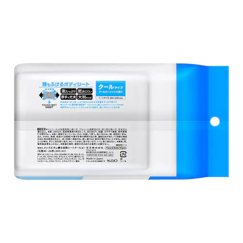 【6個セット】メンズビオレ 顔もふけるボディシート 26枚入 無香性【プラザセレクト】_6