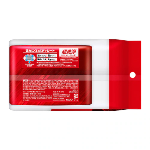 【12個セット】メンズビオレ ボディシート 26枚入 超洗浄タイプ【プラザセレクト】_2