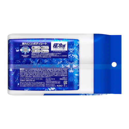 【12個セット】メンズビオレ ボディシート 26枚入 超洗浄タイプ【プラザセレクト】_3