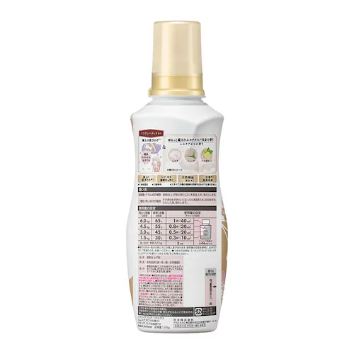 ハミング ハミングフレア リラックス 本体 ラベンダーアロマの香り【プラザセレクト】_3