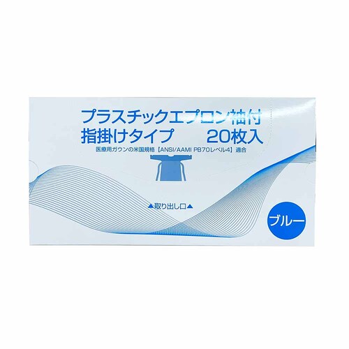 �������TSUBASA �v���X�`�b�N�G�u�������t�i�w�|�^�C�v�j �y�v���U�Z���N�g�z_4