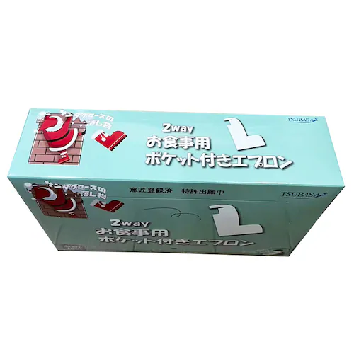 株式会社TSUBASA 2Wayお食事用ポケット付エプロン ホワイト_2