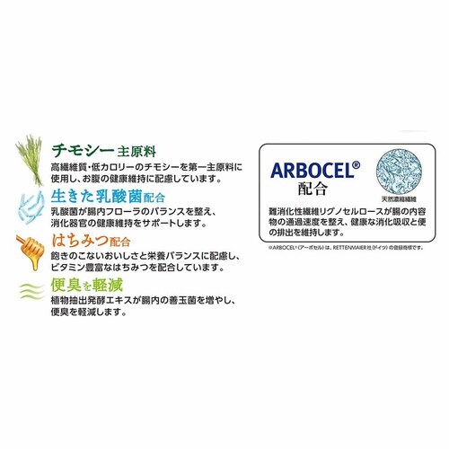 minimal LAND �������̖���14�� �Ή��F��� �n�C�V�j�A 700g ML-680 �y�v���U�Z���N�g�z_6