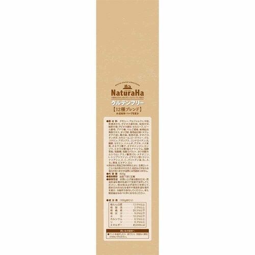 minimal LAND ナチュラハ グルテンフリー 12種ブレンド ラビット ハイシニア 800g ML-681 【プラザセレクト】_8
