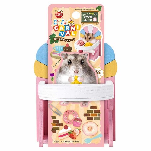 minimal LAND �n���X�^�[�J�[�j�o�� ���H���`�F�A S ML-601 �y�v���U�Z���N�g�z_2