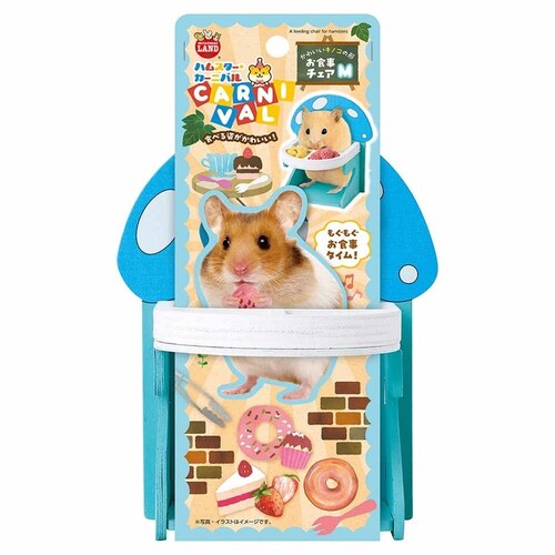 minimal LAND �n���X�^�[�J�[�j�o�� ���H���`�F�A M ML-601 _2