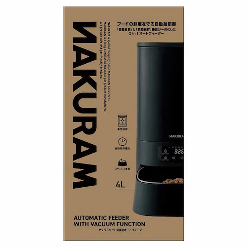 NAKURAM ナクラムペット用 真空オートフィーダー DC-552 _2