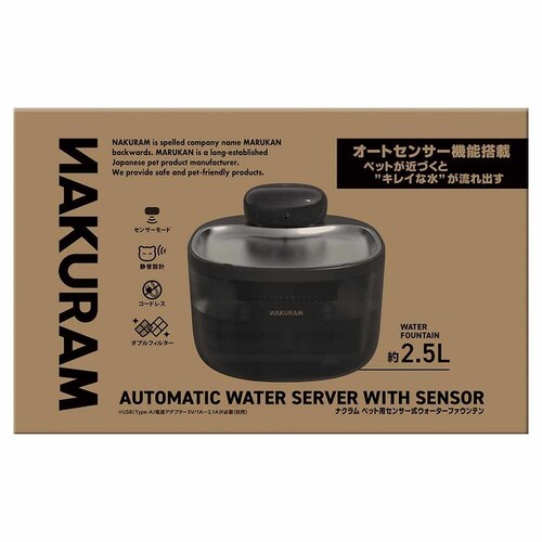 GONTA CLUB �i�N���� �y�b�g�p�Z���T�[���E�H�[�^�[�t�@�E���e�� DC-550 _2