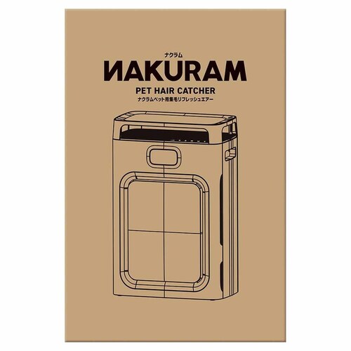 NAKURAM �i�N���� �y�b�g�p�W�у��t���b�V���G�A�[ DC-586 _6