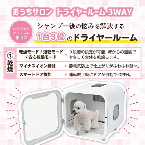 GONTA CLUB �������T���� �h���C���[���[�� 3WAY DA-415 �y�v���U�Z���N�g�z_4