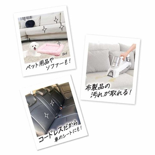 �������T���� �������T���� �y�b�g�p�E�H�b�V���[�n���f�B�[�N���[�i�[ DA-526 �y�v���U�Z���N�g�z_4