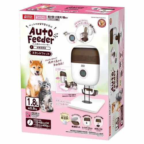 GONTA CLUB
NYANTA CLUB �y�b�g�p�I�[�g�t�B�[�_�[�X�^���h�t�B�b�g DC-542 �y�v���U�Z���N�g�z_2