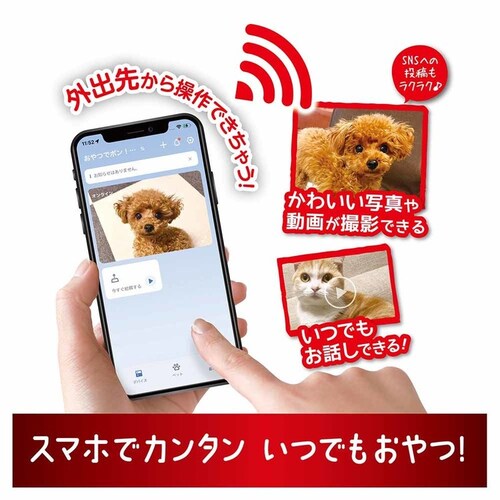 GONTA CLUB
NYANTA CLUB �y�b�g�p�I�[�g�t�B�[�_�[����Ń|���I �J�����t�� DC-544 �y�v���U�Z���N�g�z_4