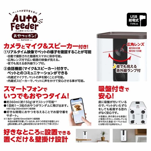 GONTA CLUB
NYANTA CLUB �y�b�g�p�I�[�g�t�B�[�_�[����Ń|���I �J�����t�� DC-544 �y�v���U�Z���N�g�z_6